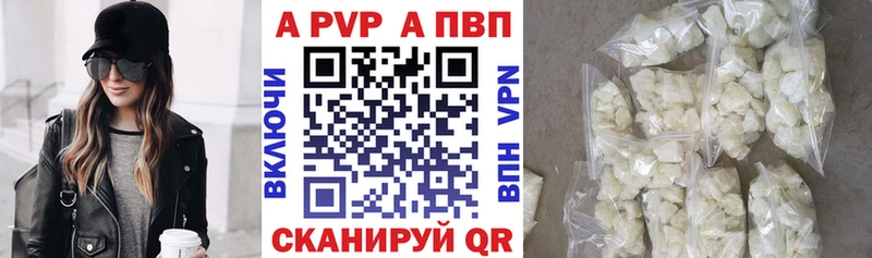 omg зеркало  Татарск  Alfa_PVP крисы CK 