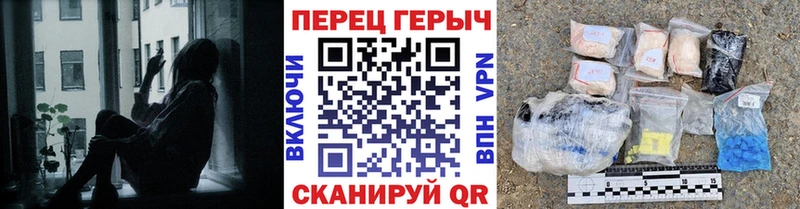 Героин Афган  Татарск 