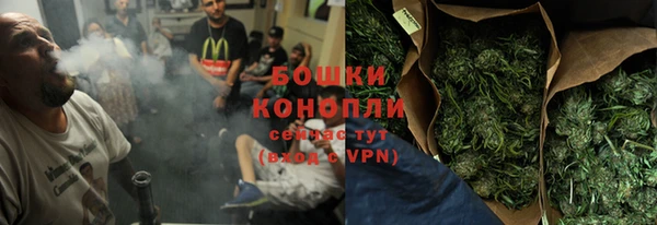 синтетический гашиш Лихославль