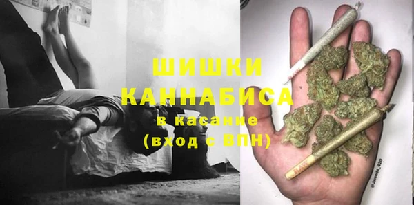 apvp Абаза
