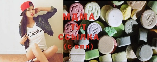 кокаин премиум Липки