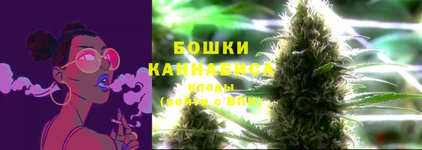 марки nbome Лиски