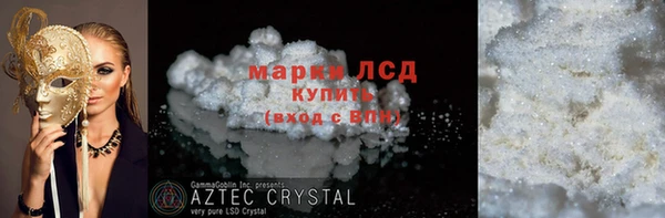 твердый Магадан