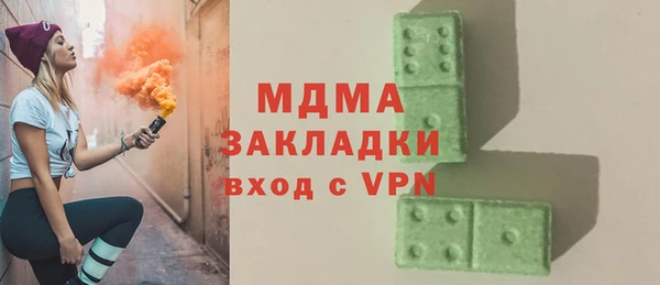 твердый Магадан