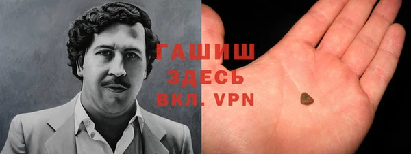 твердый Магадан