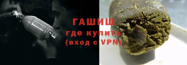 экстази Майский