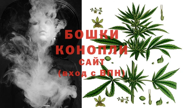мескалин Магас