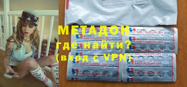 кокаин премиум Липки