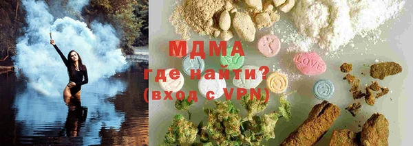 марки nbome Лиски