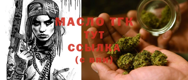 кокаин премиум Липки