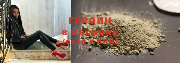 твердый Магадан