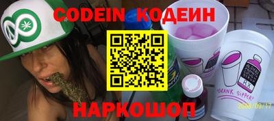 крисы Можайск