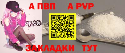 хмурый Можга