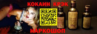 крисы Можайск