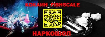 крисы Можайск