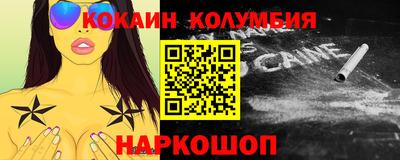 хмурый Можга