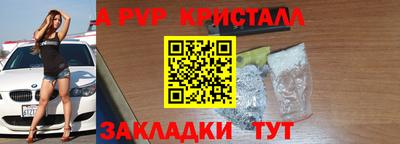 хмурый Можга