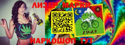 хмурый Можга