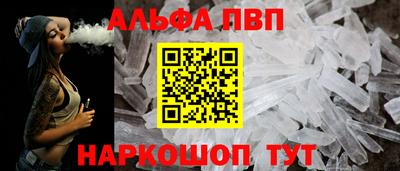 хмурый Можга