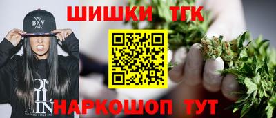 кристаллы Моздок