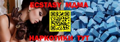 крисы Можайск