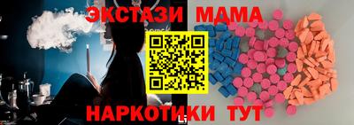 хмурый Можга