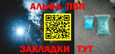 хмурый Можга