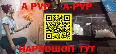 хмурый Можга