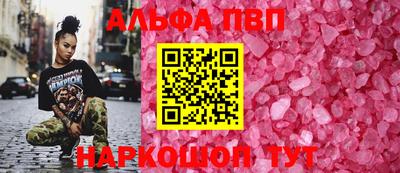 хмурый Можга
