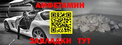 хмурый Можга