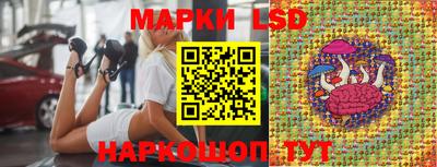 кристаллы Моздок