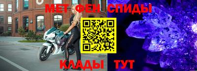 хмурый Можга