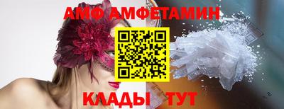 хмурый Можга