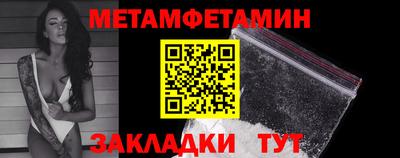 хмурый Можга