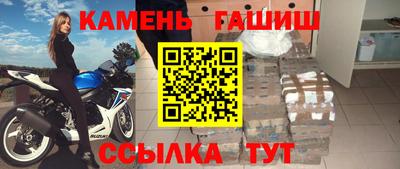 крисы Можайск