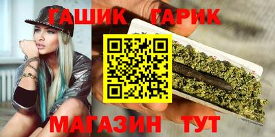 хмурый Можга