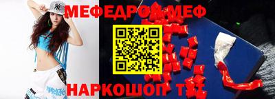 кристаллы Моздок