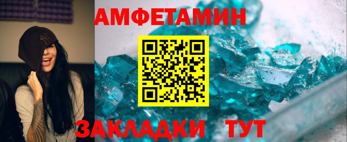 Гашиш Татарск