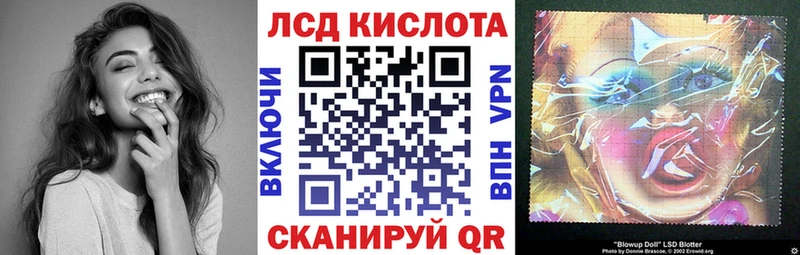 Марки N-bome 1,8мг  Татарск 